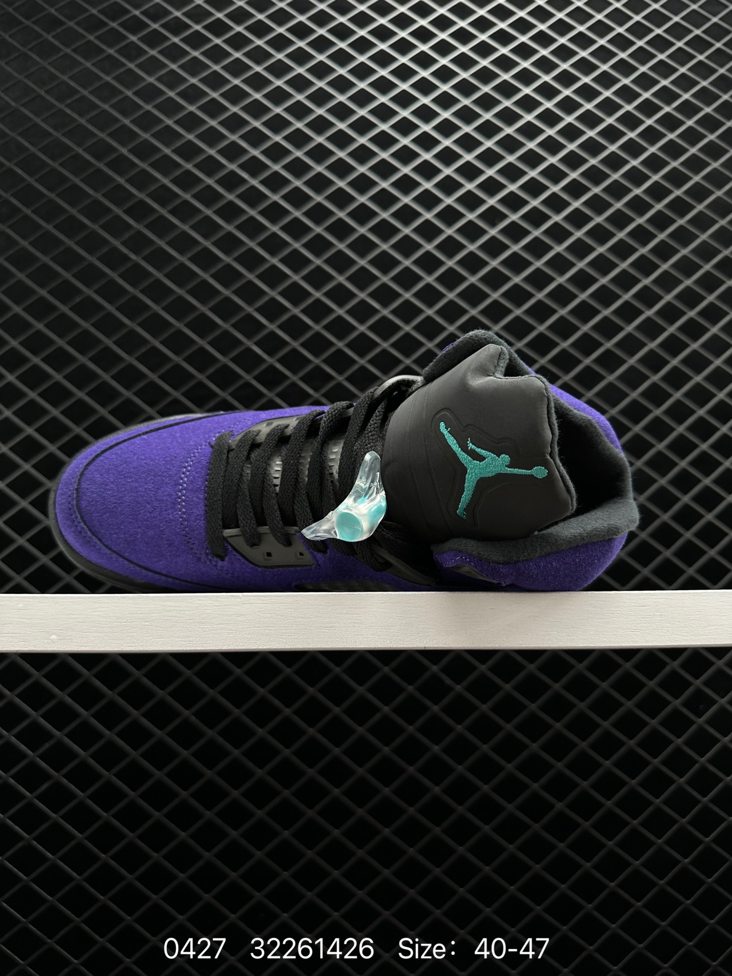 Air Jordan 5 “International Flight”